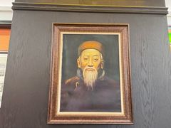 -曹祥泰(解放路店)