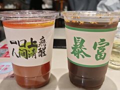 -五味堂·江浙土菜(月河特色店)