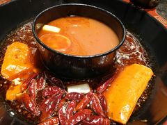 菌汤鸳鸯锅-椒香城门口重庆老火锅(宝安固戍店)