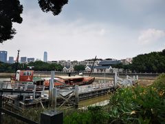 -御手信(古港店)