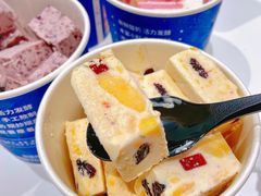 -汴梁徐先生厚切炒酸奶(西街店)
