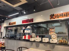 -里巷里(蚂蚁工场店)