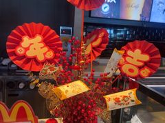 -麦当劳(桃仙机场到达层店)