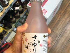 -帝玛进口精品超市D-MART