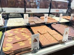 -Laderach 莱德拉(上海环贸iapm店)