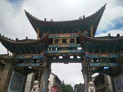 -眼镜粑粑
