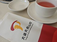 -太婆天府山珍酒楼(亚运村店)