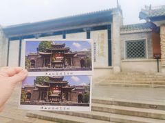 -佛山市祖庙博物馆