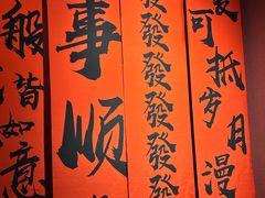-四川宋瓷博物馆