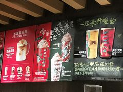 -星巴克(夏日百货店)