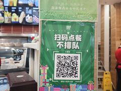 -魏家凉皮(大差市店)