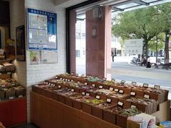 -来伊份(星湖街店)