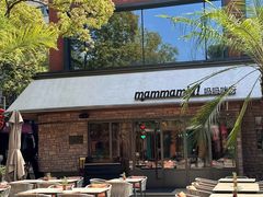 -Mammamia意大利餐厅(阳春巷店)