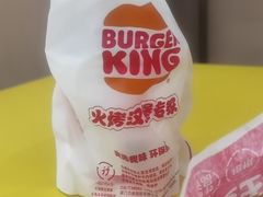 -汉堡王(嘉定宝龙城市广场)