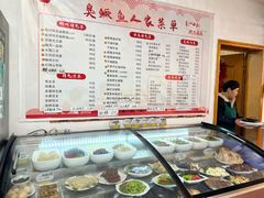 -臭鳜鱼人家·老字号徽菜