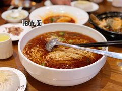 -鸿运酒楼
