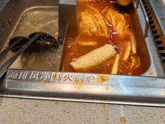 -海底捞火锅(天一广场亚细亚店)