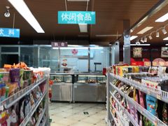 -百年义利(幸福大街店)