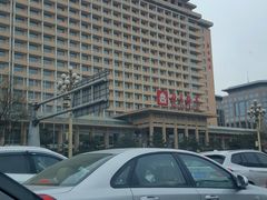 -北京饭店