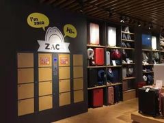 -九木杂物社(大东方百货店)