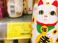 -Olé精品超市(南宁万象城店)