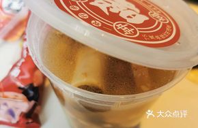 Lotus Root Stewed with Pork Shank