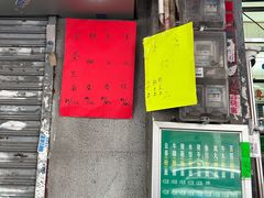 -汉记面馆(南华东路店)