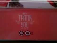 -家琳甜品(江南东店)