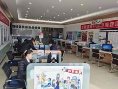 -烟台东联一汽丰田4S店(福山区店)