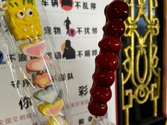 -泥糊破店小酒馆·团建聚餐(南京西路店)