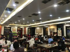 大厅-张包铺(道外店)