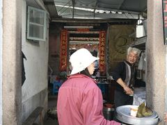 -司徒世家·兵马司林粽球(牌坊街店)