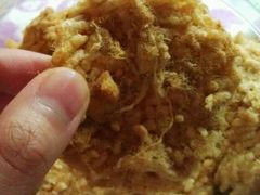 肉松米通-么凤(波斯富街店)