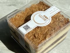 -山与蓝·轻糖鲜果蛋糕(勒泰店)