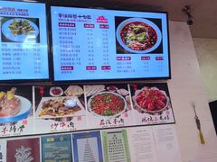 -老陕兄弟(彩虹新城店)