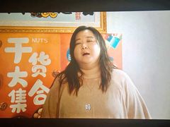 -华谊兄弟影院(IMAX洋桥店)