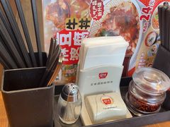 -食其家·牛丼咖喱(蚂蚁金服店)