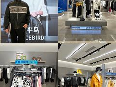 -KK ONE(京基滨河时代店)