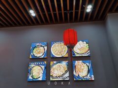 -台州老六海鲜面馆(上南总店)
