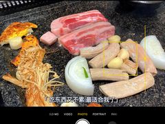 -韩阳王石板烤肉