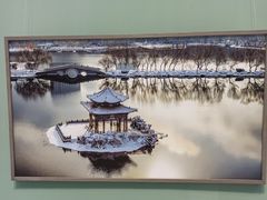 -内蒙古美术馆