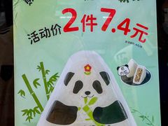 -全家便利店(署前路三店)