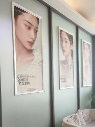 -东莞台心医院-医疗美容