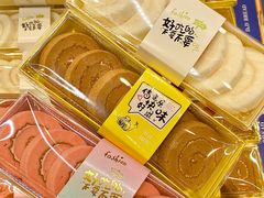 -顶东面包花园·生日蛋糕(香榭丽店)