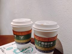 -Seeking Coffee咖啡(新竹路店)