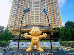 -上海神旺大酒店