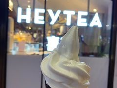 -喜茶(上海正大广场店)