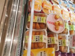 -御品轩(高新店)
