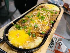 -探鱼·鲜青椒爽麻烤鱼(沈阳万象城店)