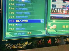 -屿家轻奢农家小院(十三陵店)